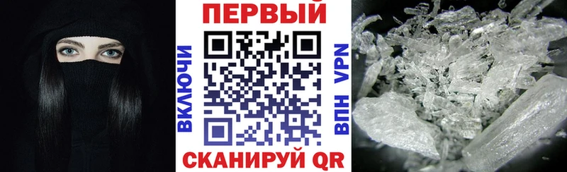 купить наркоту  Дмитриев  Амфетамин 98% 