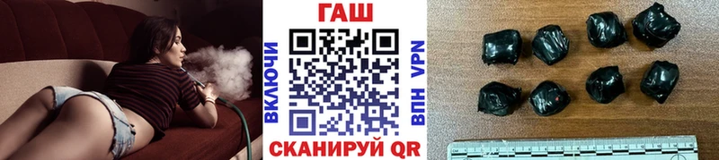 Гашиш убойный Дмитриев