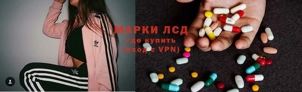 твердый Каменск-Шахтинский