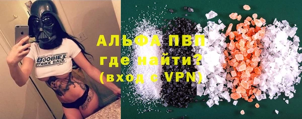 дживик Алексеевка