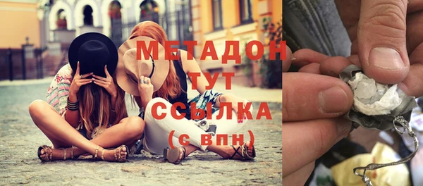 дживик Алексеевка