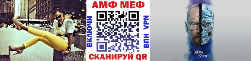Первитин Декстрометамфетамин 99.9%  Дмитриев 
