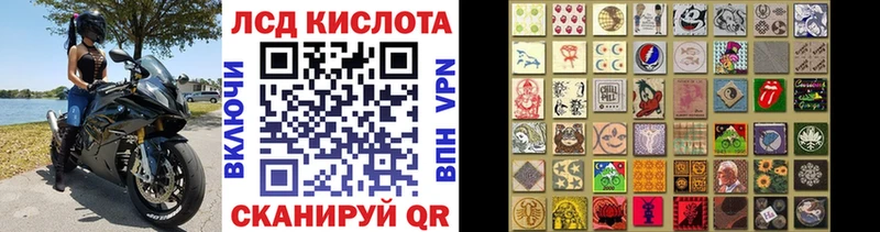 как найти наркотики  Дмитриев  Марки N-bome 1,5мг 
